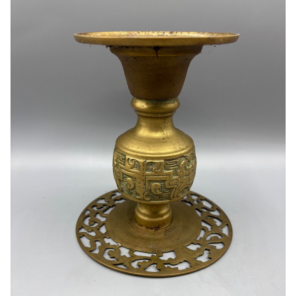 Vtg Ornate Brass Candlestick Holder Intricate Design